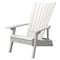 Highwood Usa Manhattan Adirondack Chair Outdoor Furniture for Patio, Backyard, Garden AD-ADRID29A-WHE - alternate 1